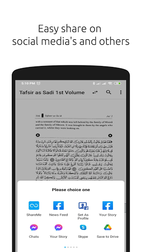 Tafsir As Sadi - Quran English