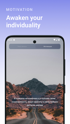 GetBetter Screenshot 2 - AppWisp.com