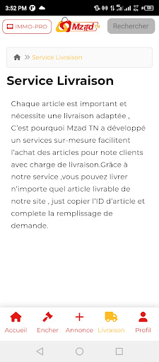 Mzad TN Screen 3