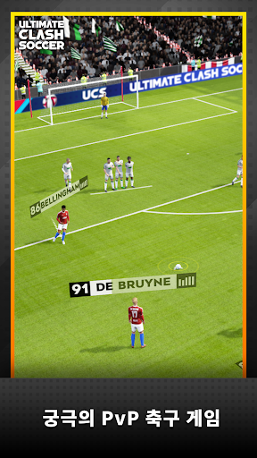 Ultimate Clash Soccer screenshot 1