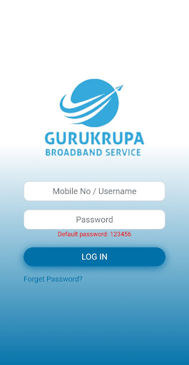 Gurukrupa Broadband Service Screen 2