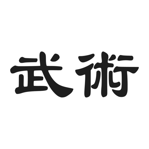 Kung Fu For Life logo