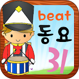 Beat Children's Songs 31 icon