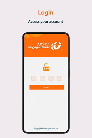 Android application Wegagen Mobile screenshort