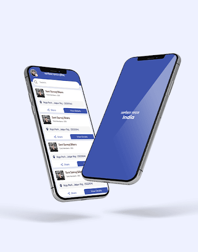 Android application स्वर्णकार समाज India screenshort