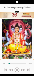 Sri DattatreyaSwamy Chalisa