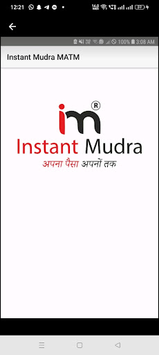 Android application Instant Mudra Devices 03 screenshort