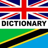 Swahili-English: Dictionary icon