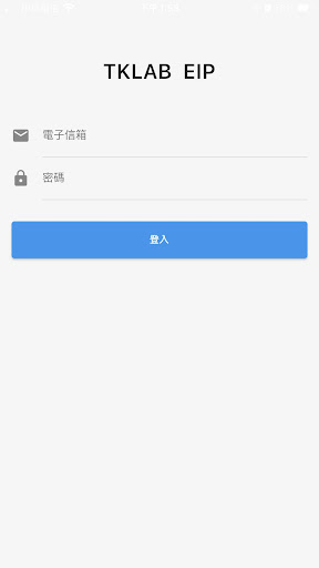 Android application TKEIP screenshort