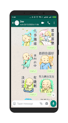 小和尚贴纸 WAstickerAPPS