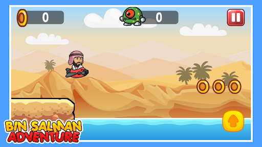 Bin Salman Adventure Screen 2