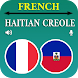 Traduction Créole Haïtien en F - Androidアプリ