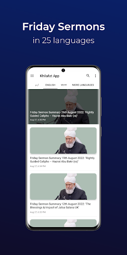 Android application Khilafat App screenshort