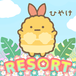 Sumikkogurashi Farm: Download & Review