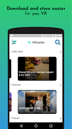 video downloader for VK