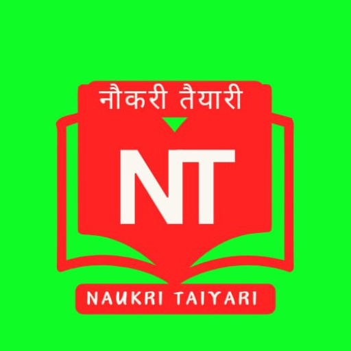 Naukri Taiyari - नौकरी तैयारी logo