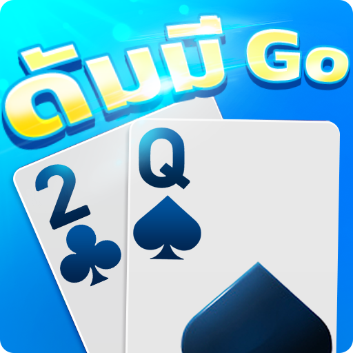Dummy Go logo