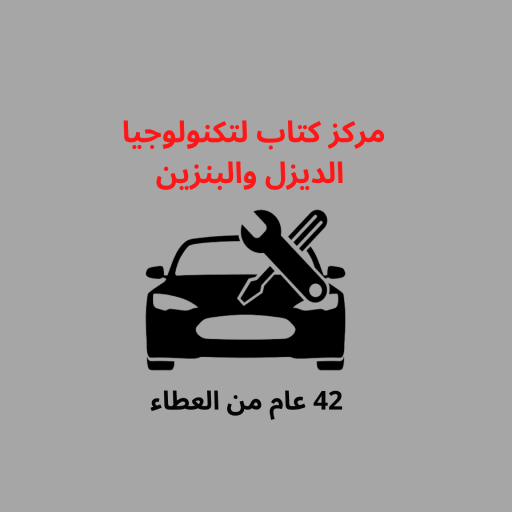 مركز كتاب logo