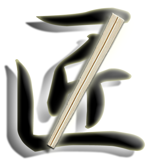 TAKUMI - Splitting chopsticks logo