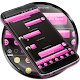 Gloss Pink SMS Сообщения Скачать для Windows