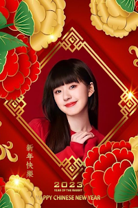 Chinese new year 2023 frames