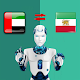Download Arabic-Persian Translator For PC Windows and Mac 4.0