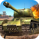 Tank Combat: Team Force Télécharger sur Windows