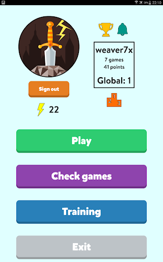 Clash of Pronunciations