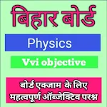 Cover Image of Baixar PHYSICS OBJECTIVE 12TH 1.03 APK