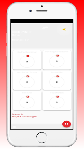 Kovai Fibernet Partner