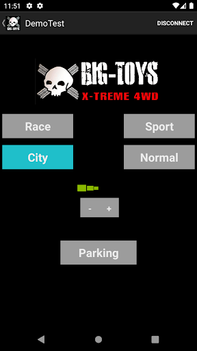 PedalDrive Screen 3