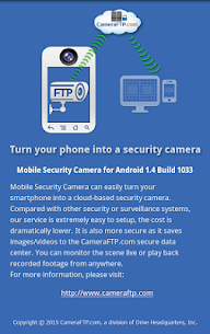 Мобільна камера безпеки (FTP) 1