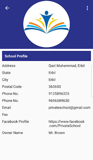 eSchool System Screen 2