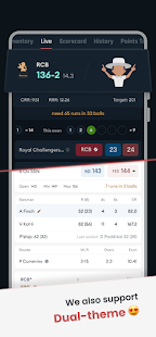 Cricket Exchange - Live Scores Screenshot