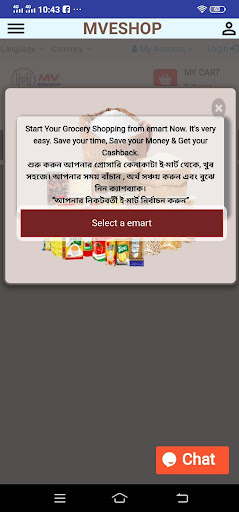 MVeShop  The Largest Online S