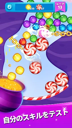 Game screenshot Crafty Candy Blast hack
