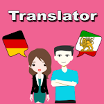 Cover Image of Скачать German To Persian Translator  APK