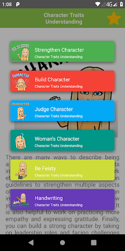 Character Trait Understanding Screen 2