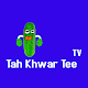 Tah Khwar Tee TV تنزيل على نظام Windows