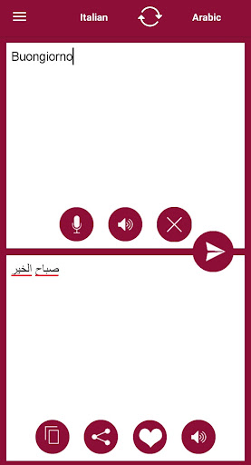 Arabic - Italian Translator Screen 2