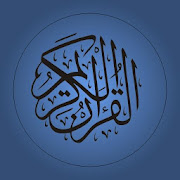 Islam Pro: Listen Quran, Hadith & Islamic Lectures