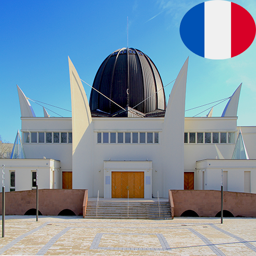 Adhan France - horaires prière logo
