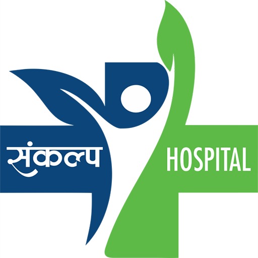 Sankalp Hospital logo