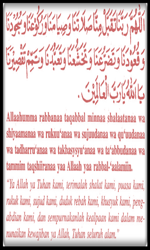 Doa Doa Setelah Shalat