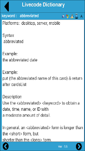 LiveCode Dictionary Screen 3