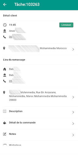BLK Driver Screen 2