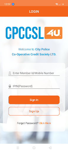 HYD POLICE COOP CREDIT SOCIETY Screen 2