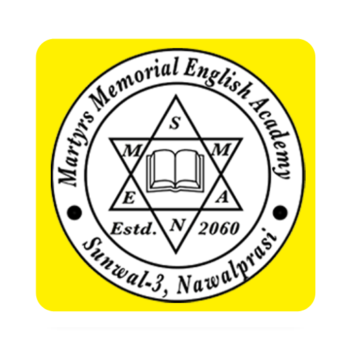 Martyrs Memorial English Acade