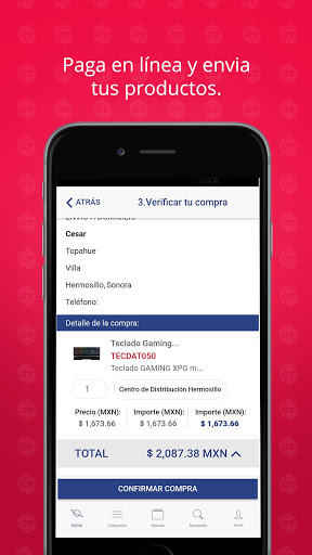 CT APP Screen 3