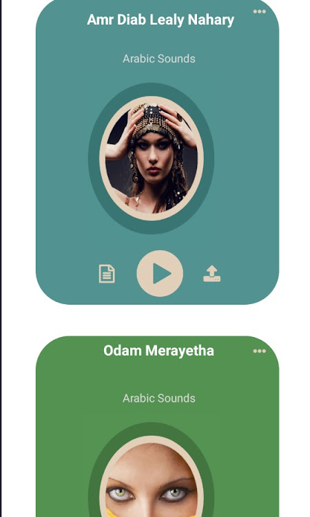 Happy Arabic Songs - 1.4 - (Android)